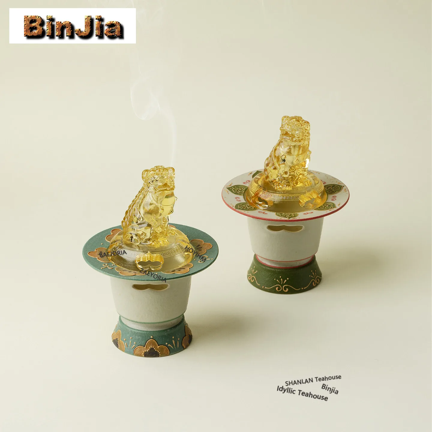 Coloured Glaze Lion Incense Holder Mist Smoking Steamers Incense Burners Stand For Incense Consecrate Censer Home Ornaments Gift