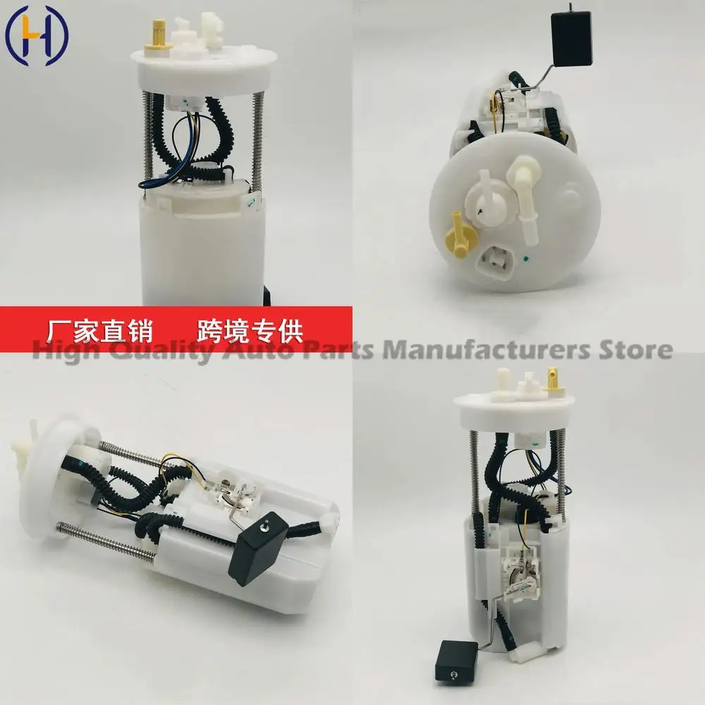 

For Honda Old Fit 03-08 Fuel Pump Assembly 17708SAA003 17708 SAA 003 High Performance Reliable Replacement