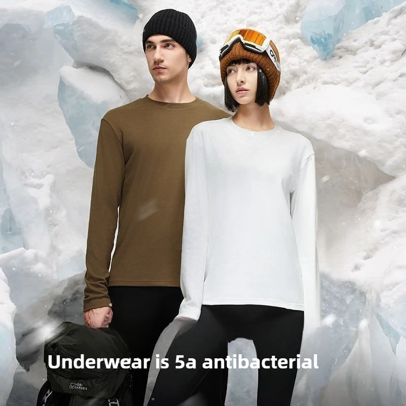 Xiaomi Supield High-performance Thermal Bottom Shirt 5A Anti-bacterial Anti-static Wicking Winter Casual T-shirt Men and Women