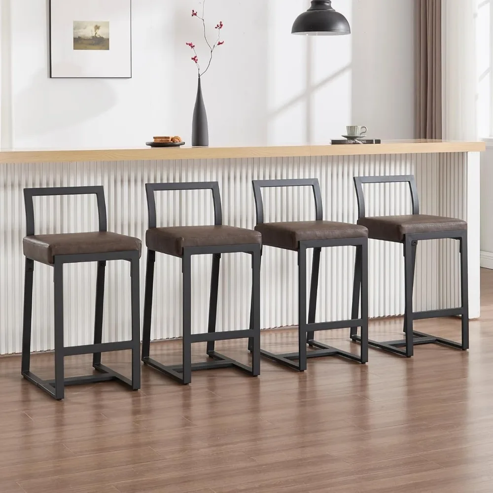 26’’ Modern Bar Stools Set of 4, Upholstered PU Leather Bar Chairs with Backrest Armless Counter Height Stools with Metal Frame