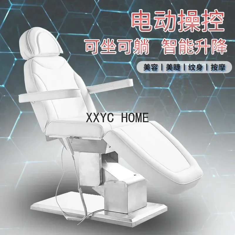 

Раскладной массажный стол, регулируемое кресло для татуировок, медицинская кровать для инъекций