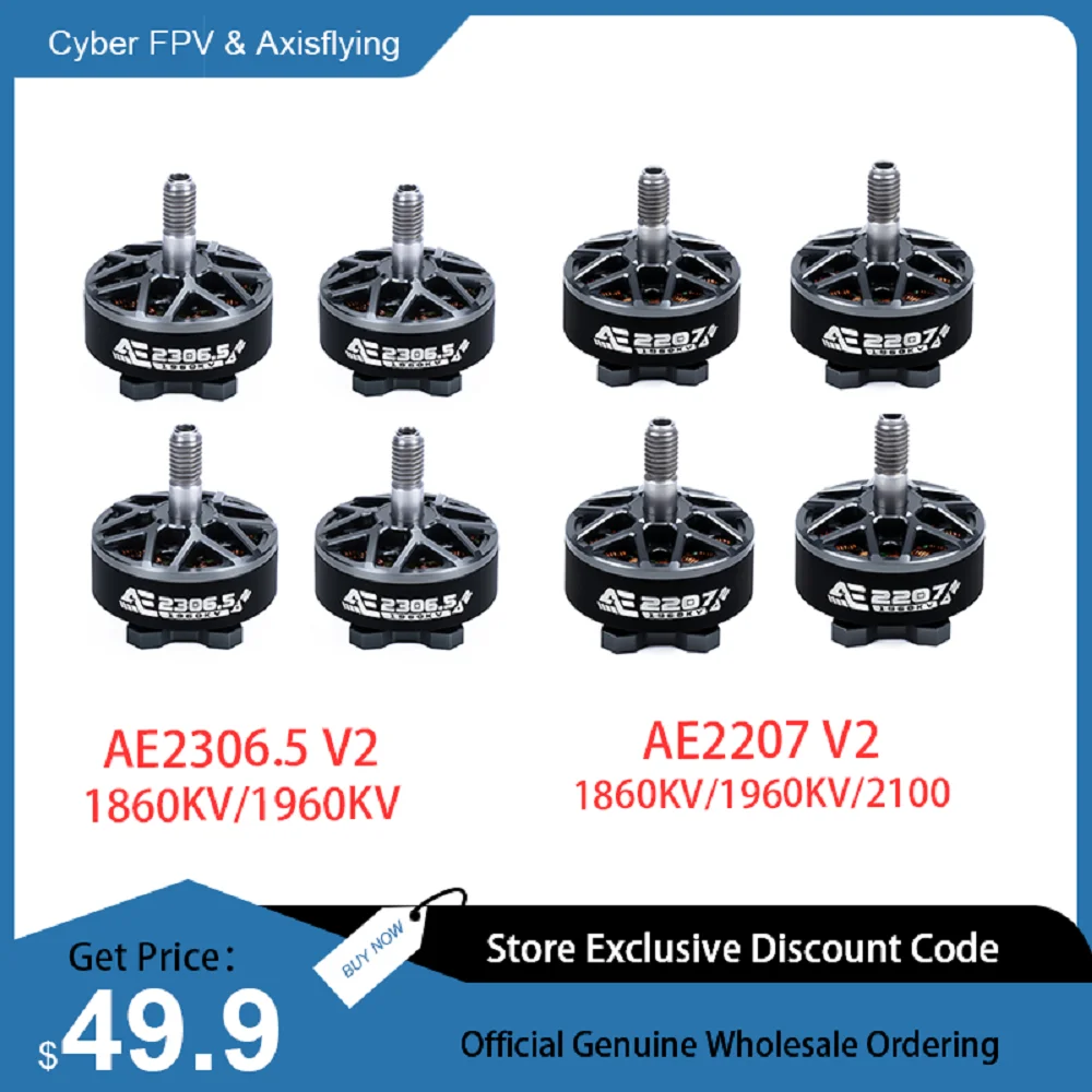 

Axisflying AE2207 V2 / AE2306.5 V2 1860KV/1960KV/2100KV 5-дюймовый бесщеточный экономичный двигатель FPV для прокси/сочный/бандо фристайл