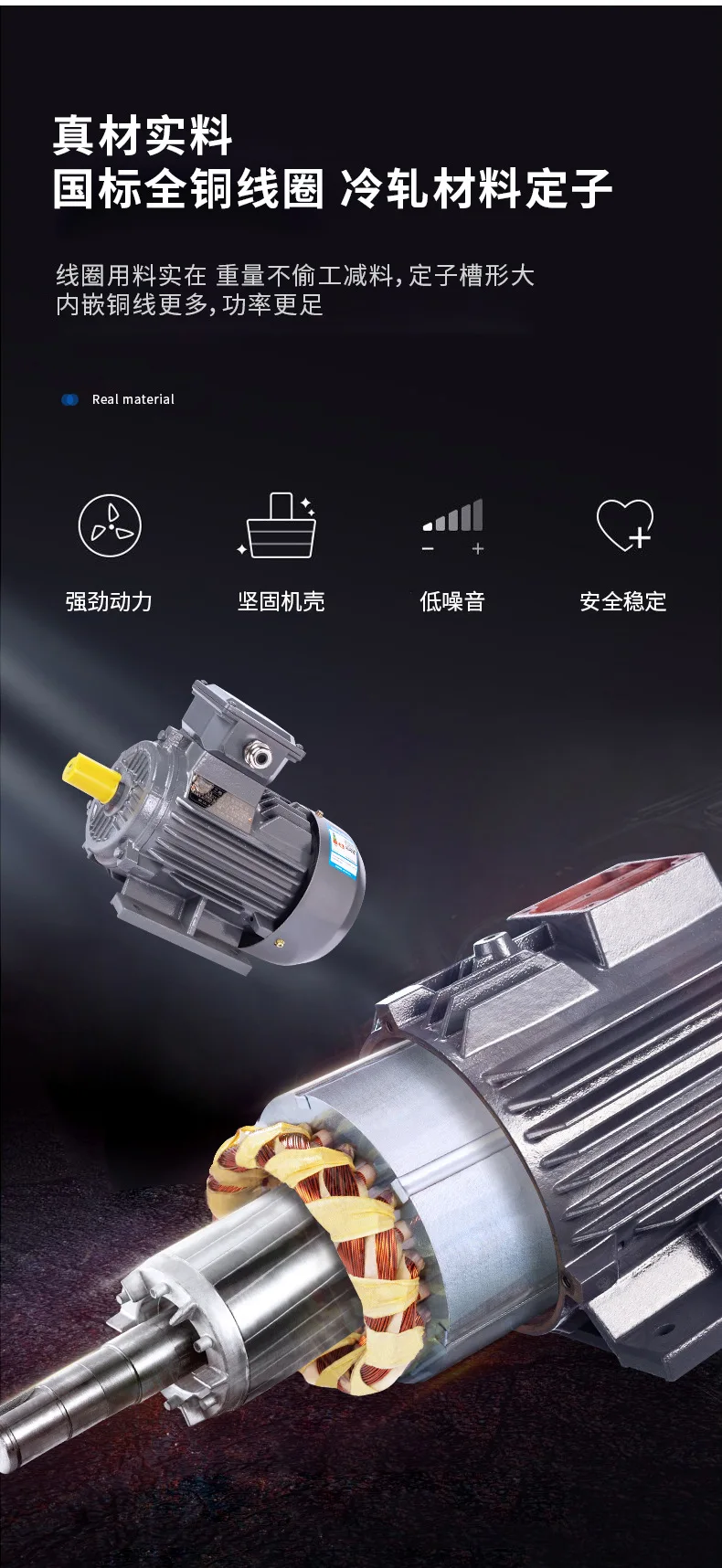 محرك تيار متردد ثلاثي الطور 2.2/3/7.5/18 محرك ye3 محرك غير متزامن ثلاثي الطور