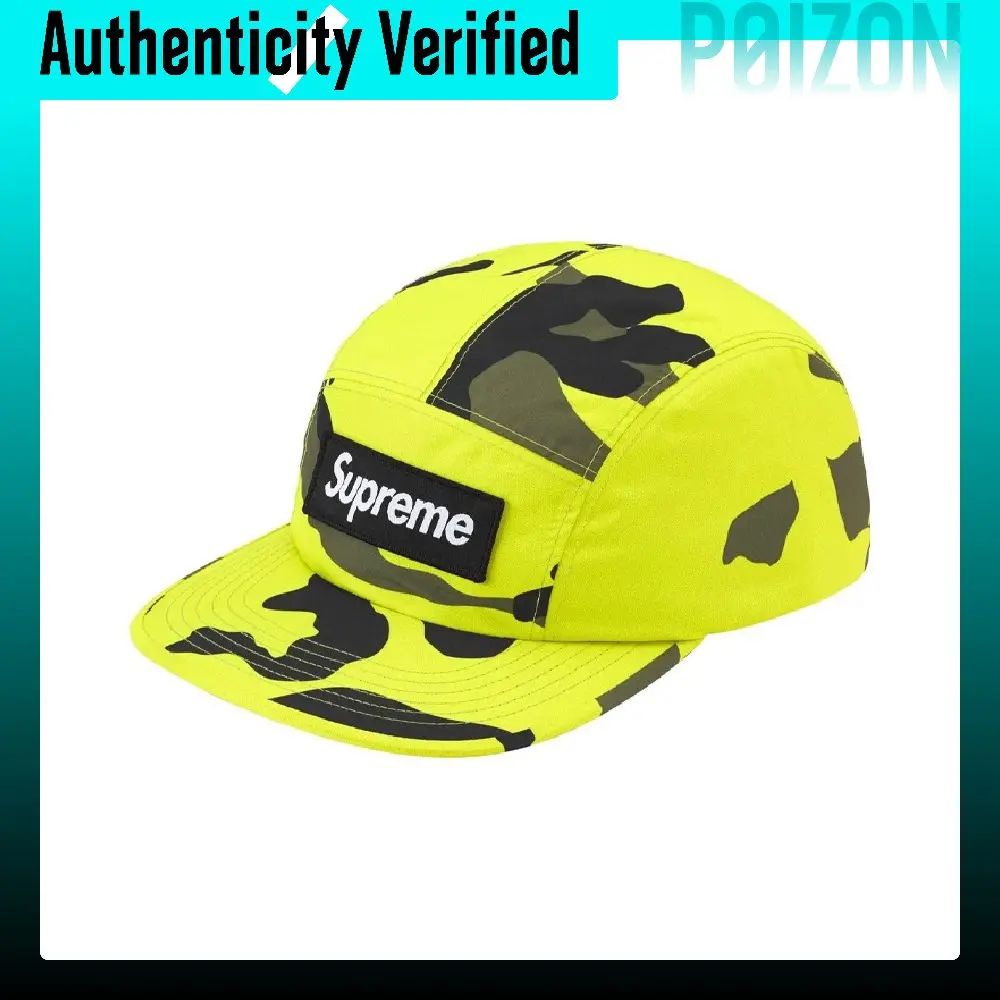 Supreme Baseball Caps Unisex SUP-SS-2505