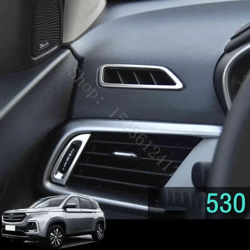 

Stainless Steel Car Dashboard Air Outlet Trim Cover Sticker for Wuling ALMAZ Baojun 530 Chevrolet Captiva 2019 -2022 Car Accesso