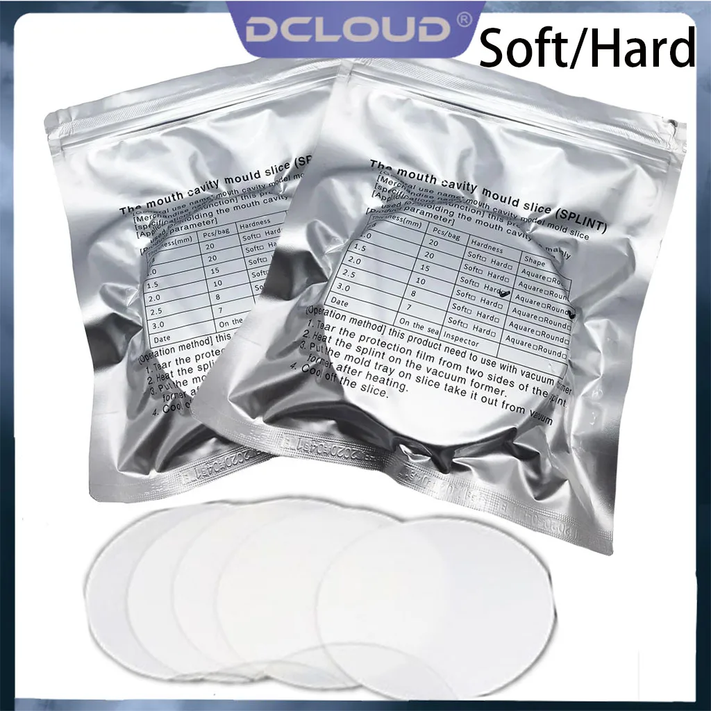 Dental Lab Orthodontic Splint Retainer Slice Vacuum Forming Sheet Hard Soft Film Thermoforming Material Round 0.8/1.0/1.5/2.0mm