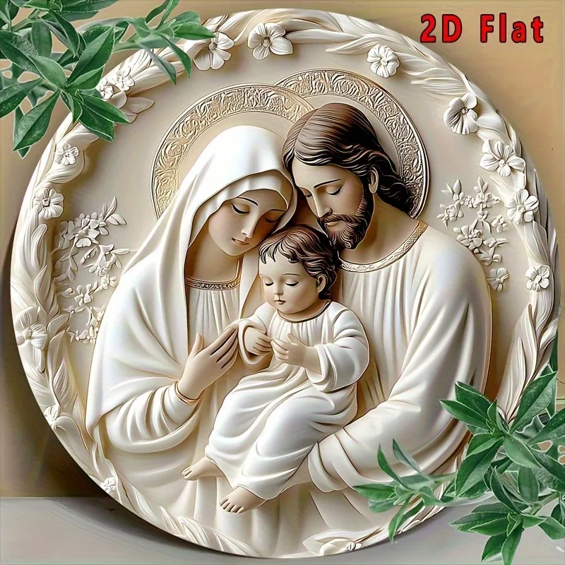 2D Flat, 1pc Vintage Holy Family Wooden Wall Art - 2D Flat Religious Decor with Detailed Virgin Mary & Youngsters Jesus, Durable