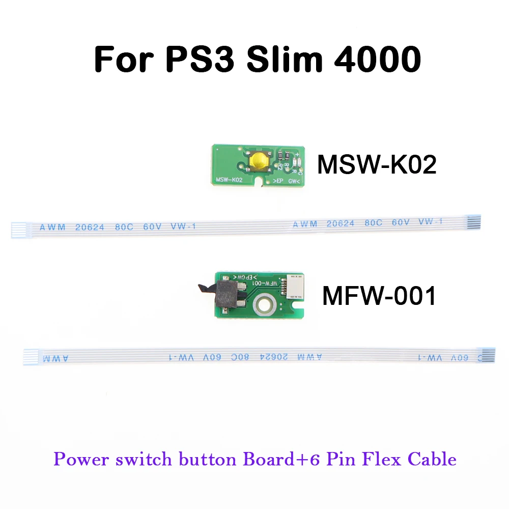 1Set Power Switch B… - image