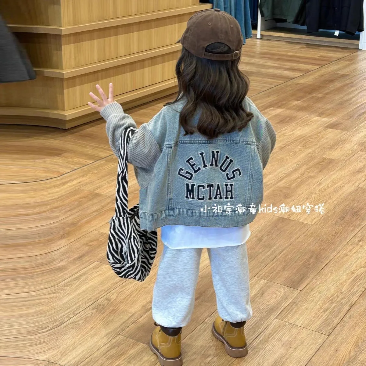 Girls Letter Denim Jacket Spring Autumn New Style Kids Patchwork Denim Top Solid Color Sweatpants Children's Outfit
