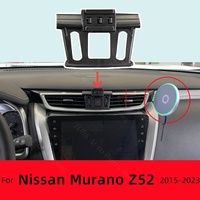Magnetic Car Phone Holder For Nissan Murano Z52 2015-2023 Wireless Charging Special Fixed Bracket Base MagSafe Mount Accessories