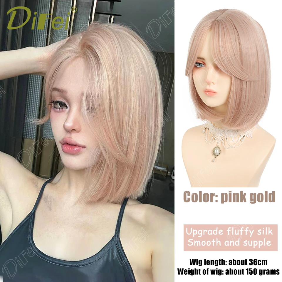 FOTO 6 - DIFEI Powder Gold Короткие