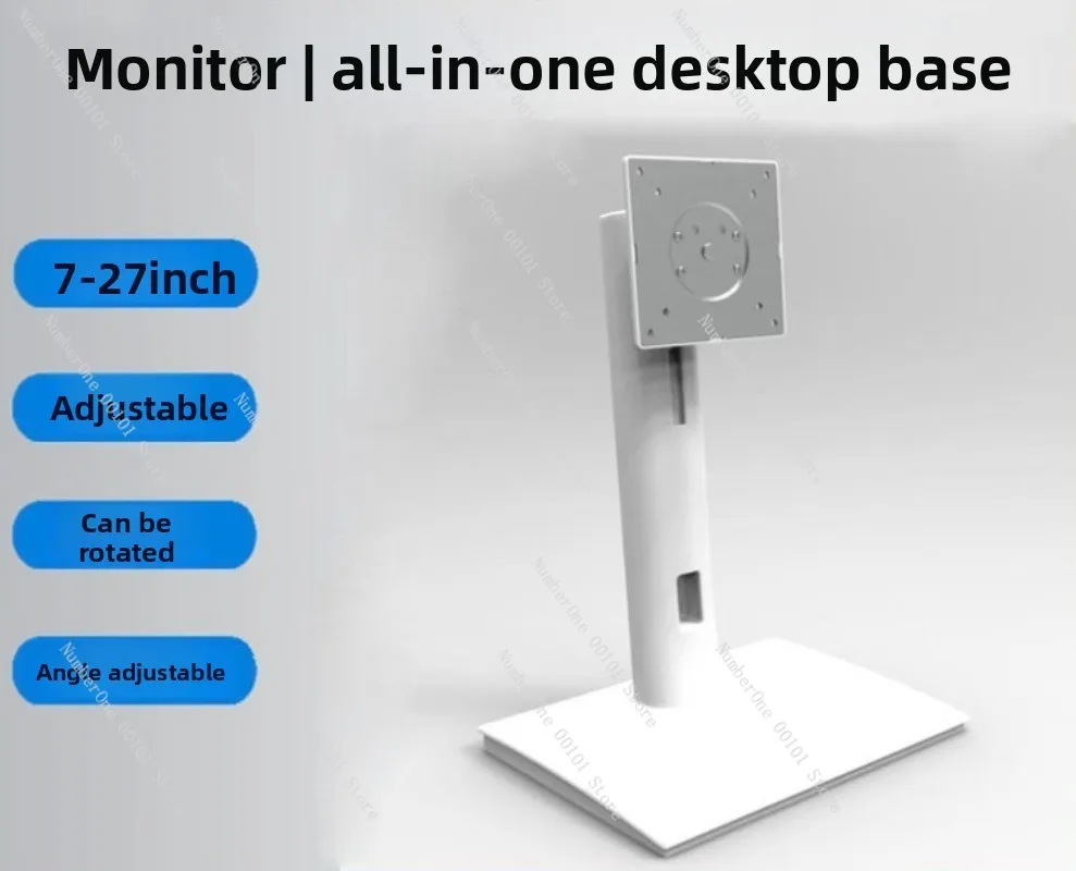 White and black desktop adjustable height rotating monitor all-in-one computer multifunctional tablet stand