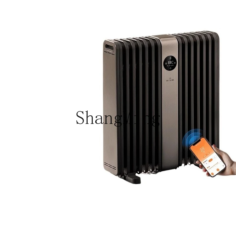

ZYY household electric heater drying heater energy saving dual engine drive radiator