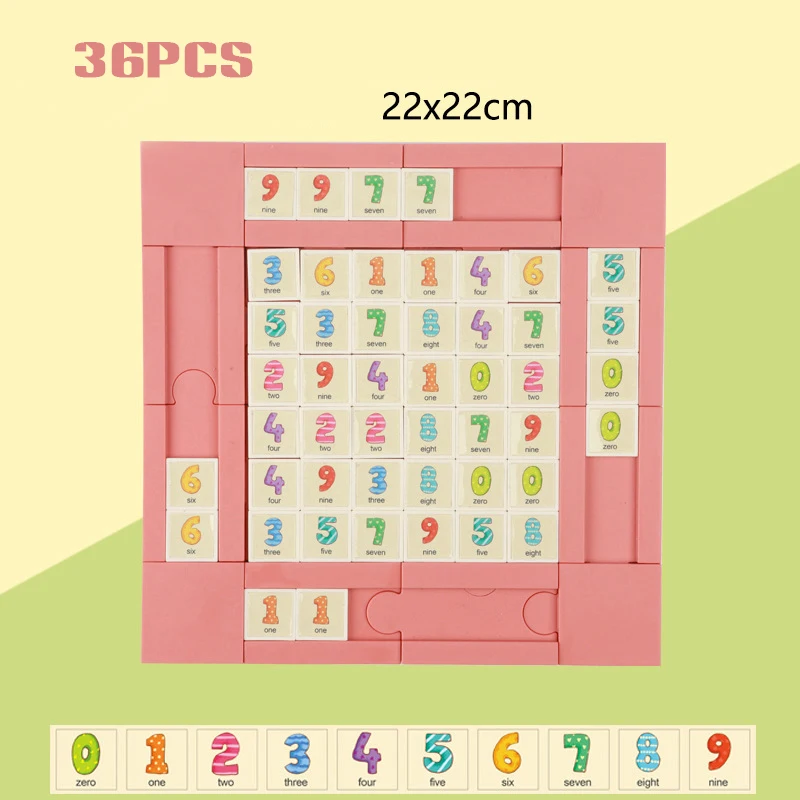 어린이 연결 게임 나무 장난감 계몽 논리적 사고 훈련 교육용 장난감 생일 선물