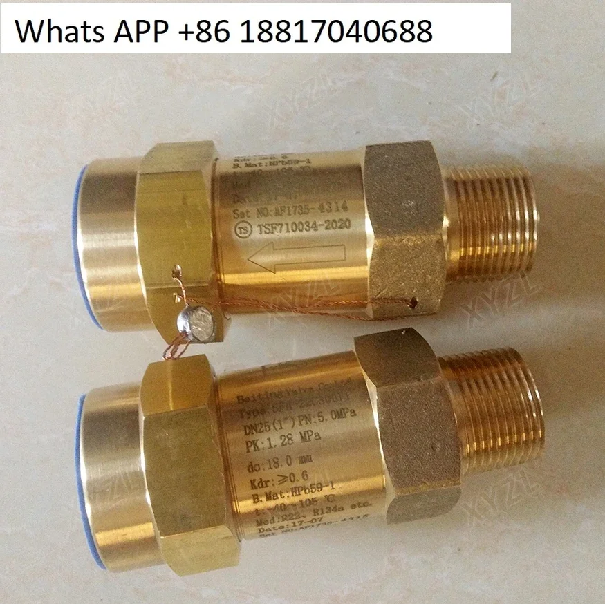 

1 шт. предохранительный клапан SFA-22C300T1/T2/T9 хладагент