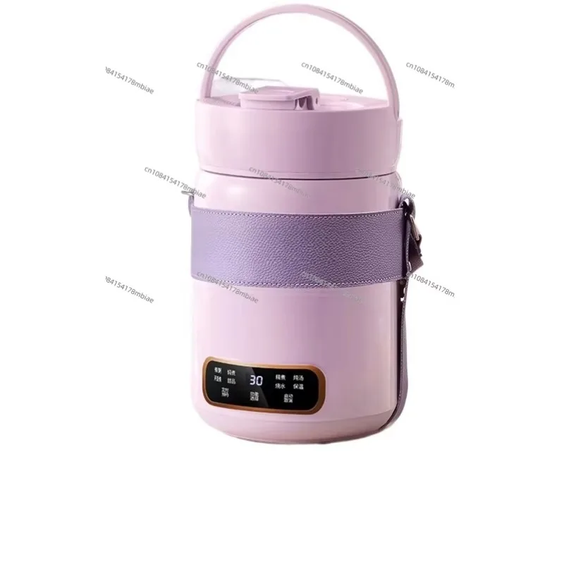 Electric Stew Cup Automatic Portable Small 1.5L Porridge Stew Health Business Trip