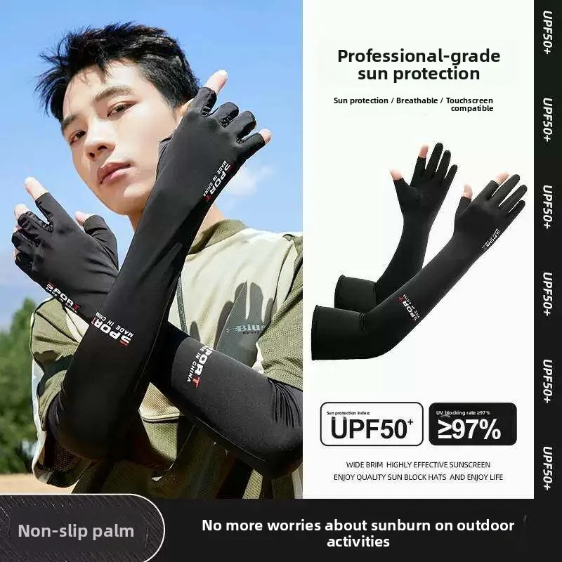 アイスシルクハーフフィンガーグローブメンズ夏用日焼け止め拡張一体型アームスリーブカバー屋外サイクリング登山…