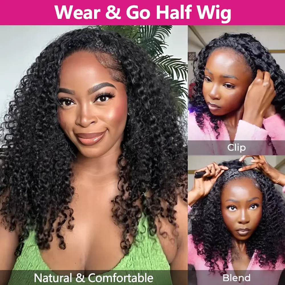 Half Wig Human Hair Wigs 200% Half Wig Kinky Curly Human Hair Wigs 3 In 1 Invisible Hairline Machine With Drawstring Seamless
