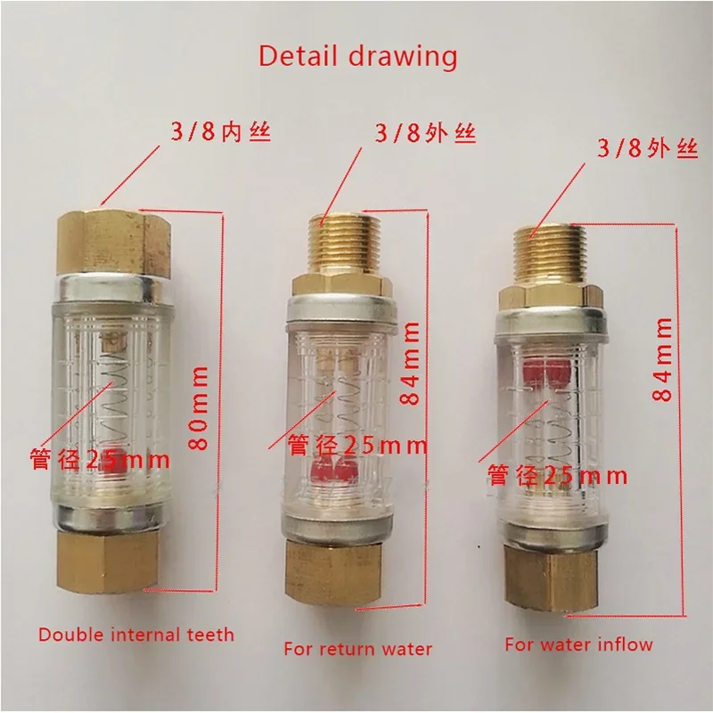 2pcs Industrial Mold Accessories-Water Flowmeters Quick Connectors Flow Indicators