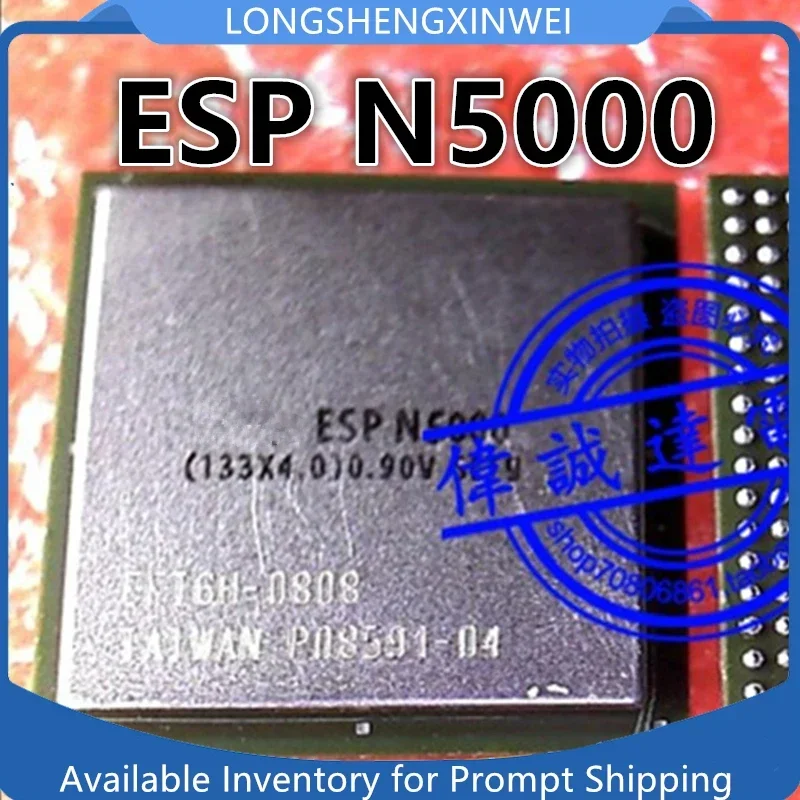 1PCS Esp N5000 (133…