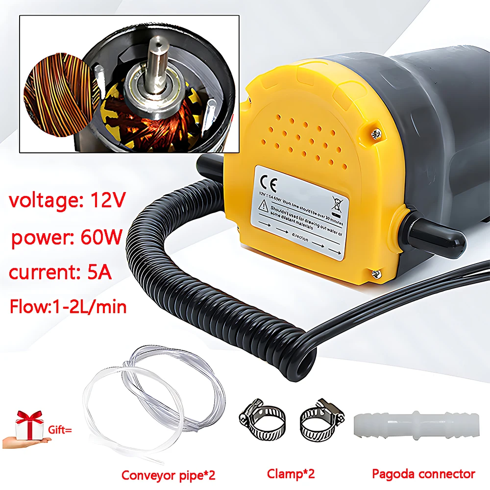

Масляный насос двигателя электромобиля DC12V 60W Дизельный керосиновый масляный поддон Насосная машина Масляная подметальная машина Всасывающая лодка Мотоциклетный масляный насос