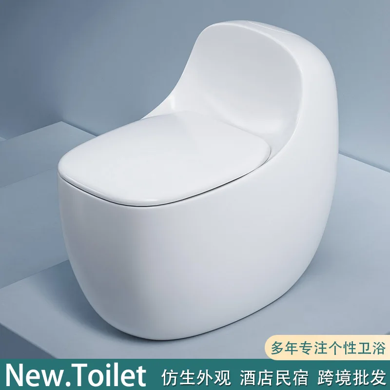 Household flush ordinary  egg round toilet bed and breakfast decoration hotel project wholesale cross-border