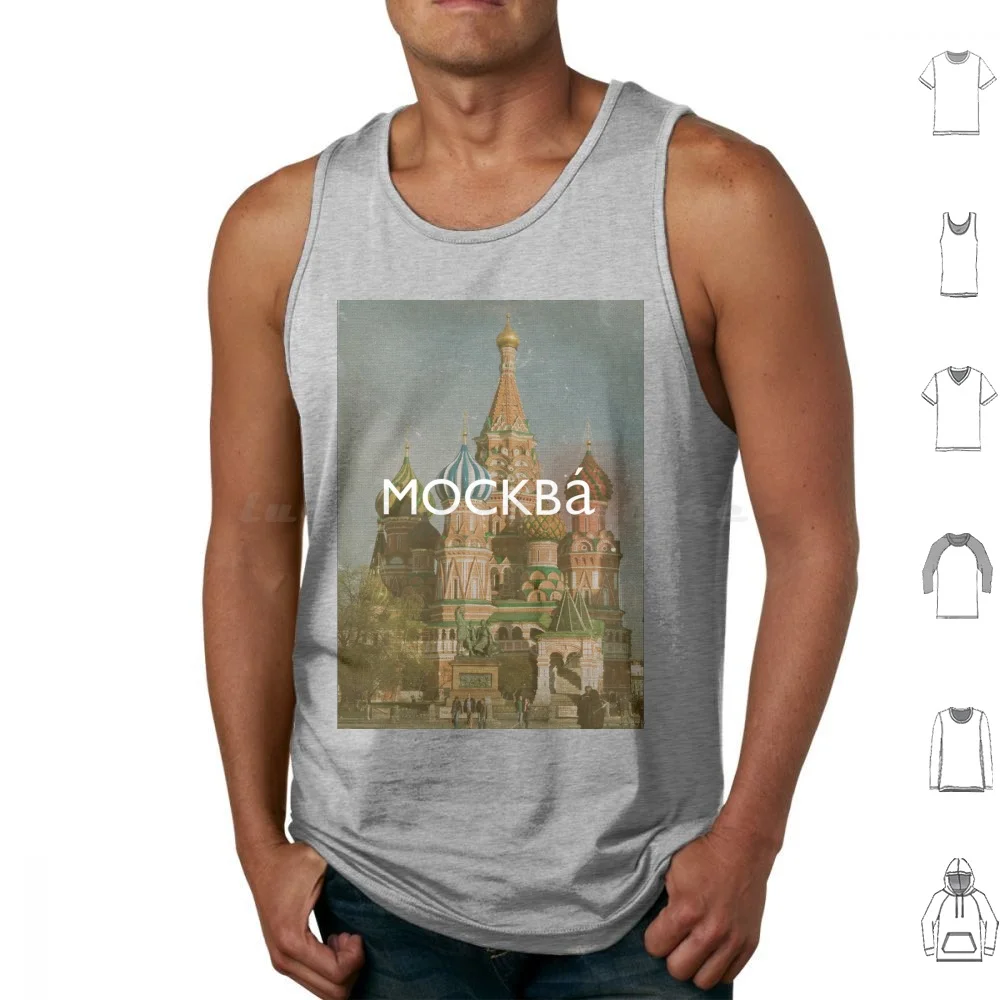 Moscow Russia Vintage Retro Postcard , Print , Pillow , , Case Tank Tops Vest Sleeveless Moscow Russia Russian Ussr Mockba