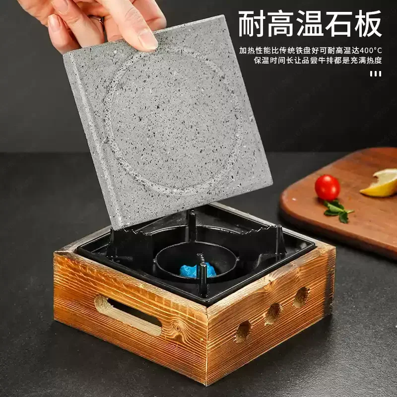 Grooved dense hole volcanic rock barbecue plate Japanese barbecue grill Teppanyaki steak plate High temperature slate barbecue