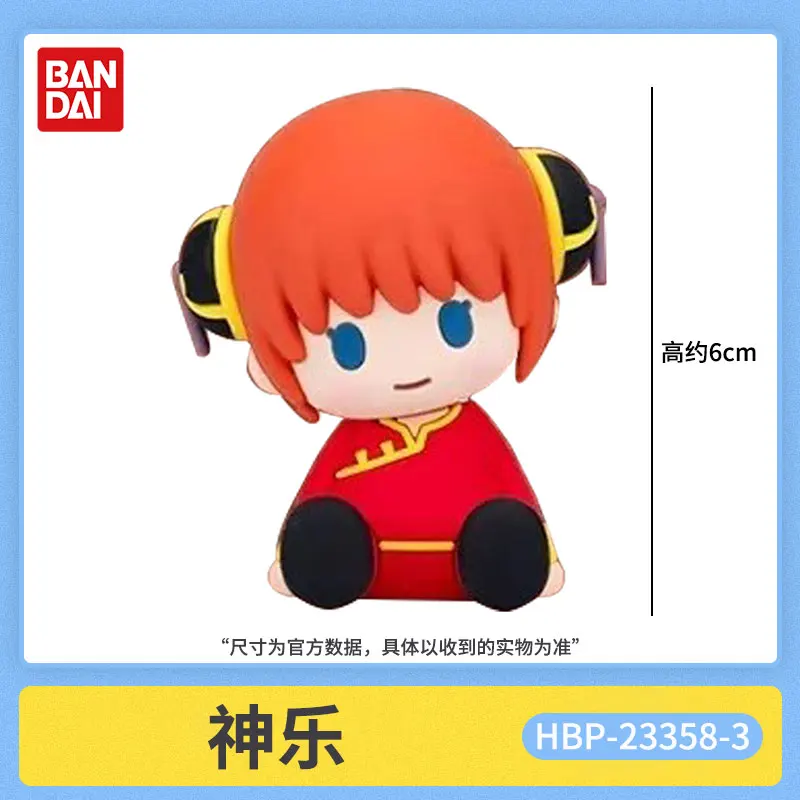 جينتاما ساكاتا جينتوكي شيمورا شينباتشي شخصيات كرتونية جمع حلية هدايا العيد عمل نموذج لجسم اللعب #5