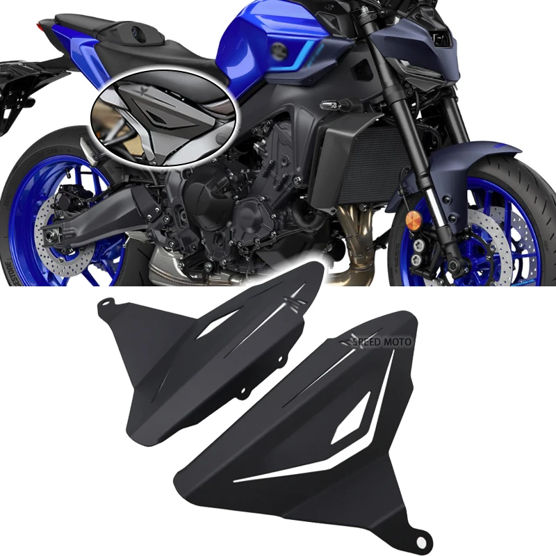 

NEW 2025 MT09 Motorcycle Aluminium Rear Infill Side Panels Fairing Frame Protector Covers For Yamaha MT-09 MT 09 mt09 2024