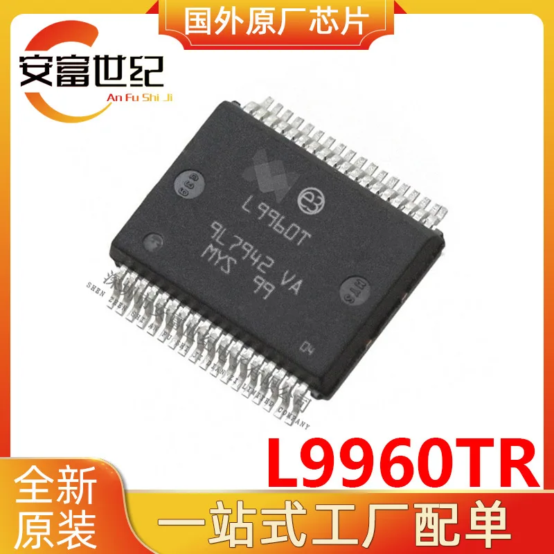 l9960tr-powersso-36-motor-driver-ic-chip-brand-new-original-spot-l9960t