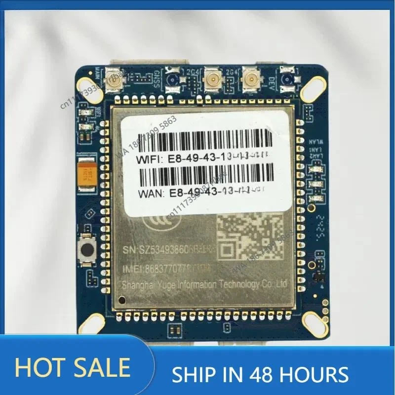 4G wireless communication module Outdoor 4G network connection module Camera Dual LAN port 4G network CAT4 public network