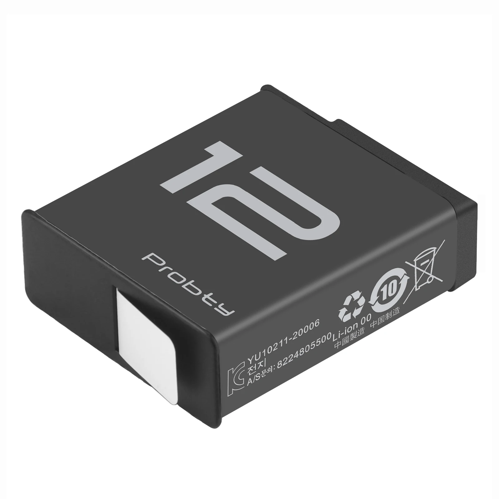 1850mAh Enduro Battery For GoPro 12 Hero 12 3 Slots Battery Storage Charger Box For GoPro Hero 12 11 10 9 Accessories