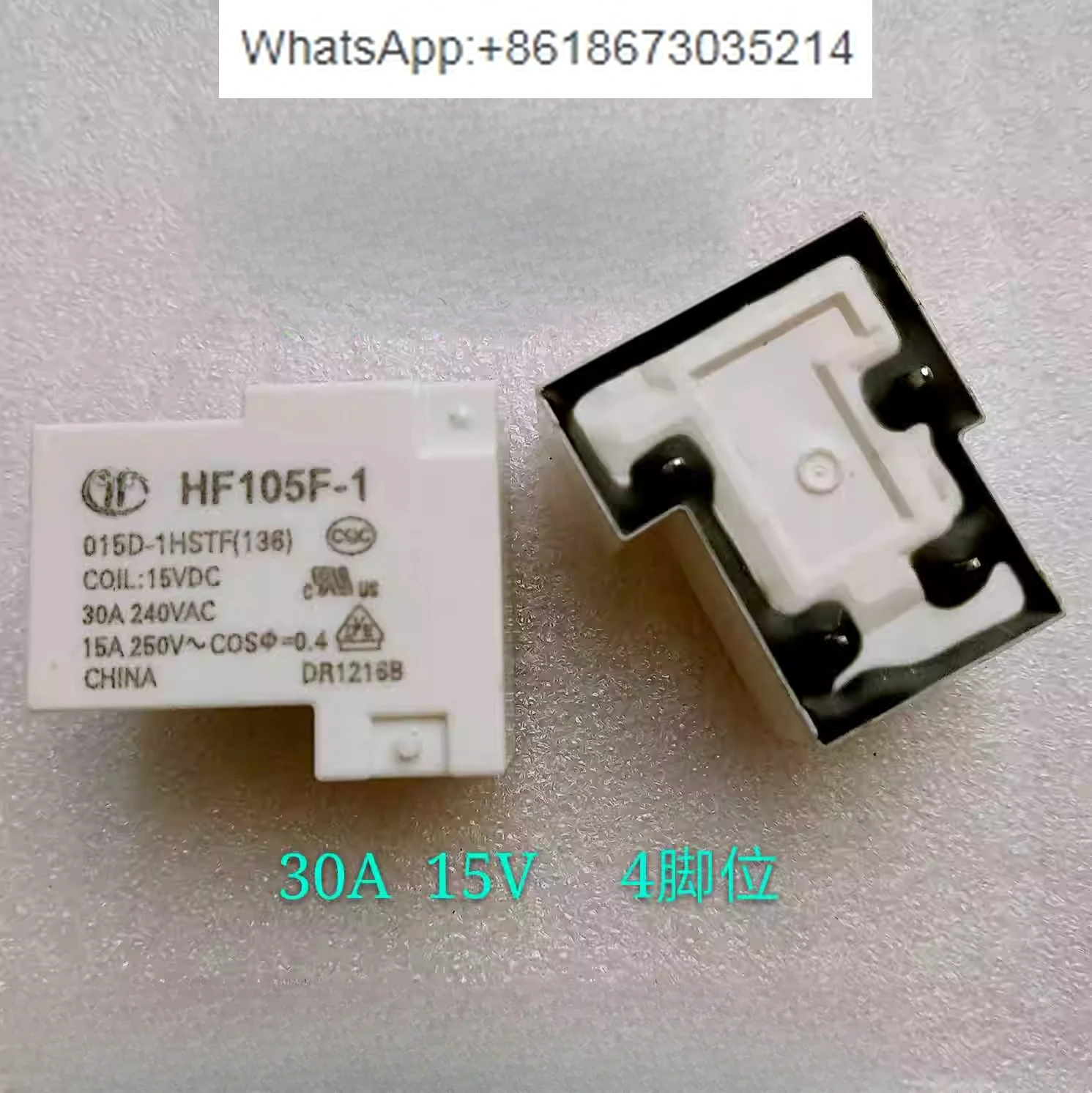 

10 шт. HF105F-1 015D-1HSTF 15 В постоянного тока реле 30 А 15 В 4 контакта