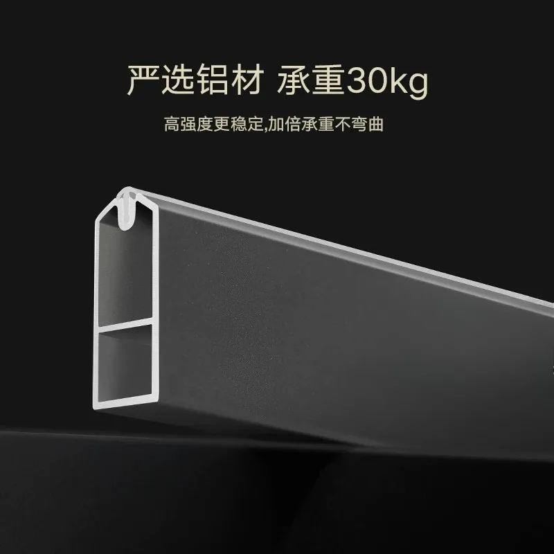 New wardrobe anti-slip aluminum alloy cabinet hanging clothes crossbar punched top side dual-purpose hardware accessories