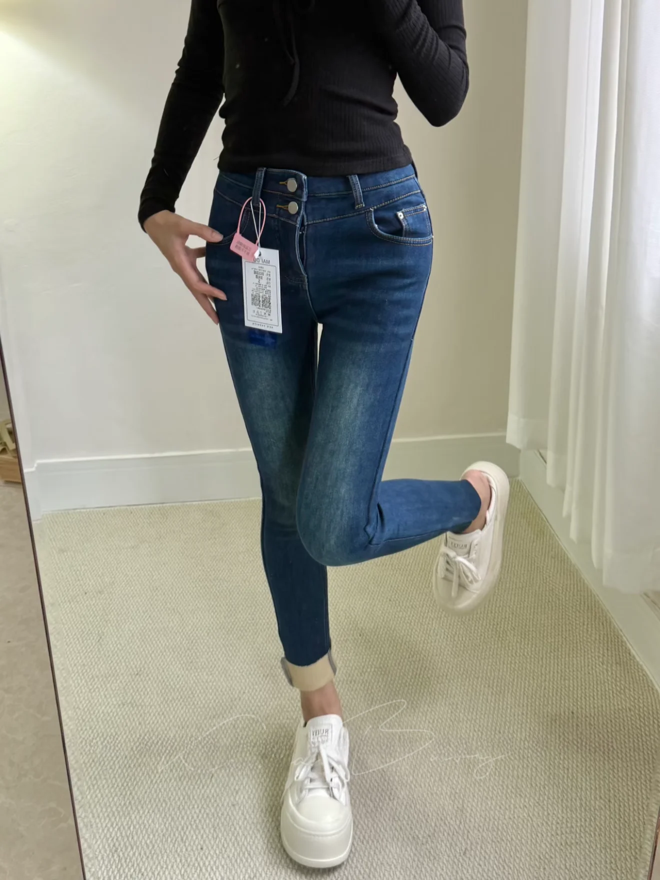 

Trendy High Waist Slim Fit Jeans Women's High Butt Lifting Straight Leg Cotton Stretch Denim Casual Winter Fashion Comfortable