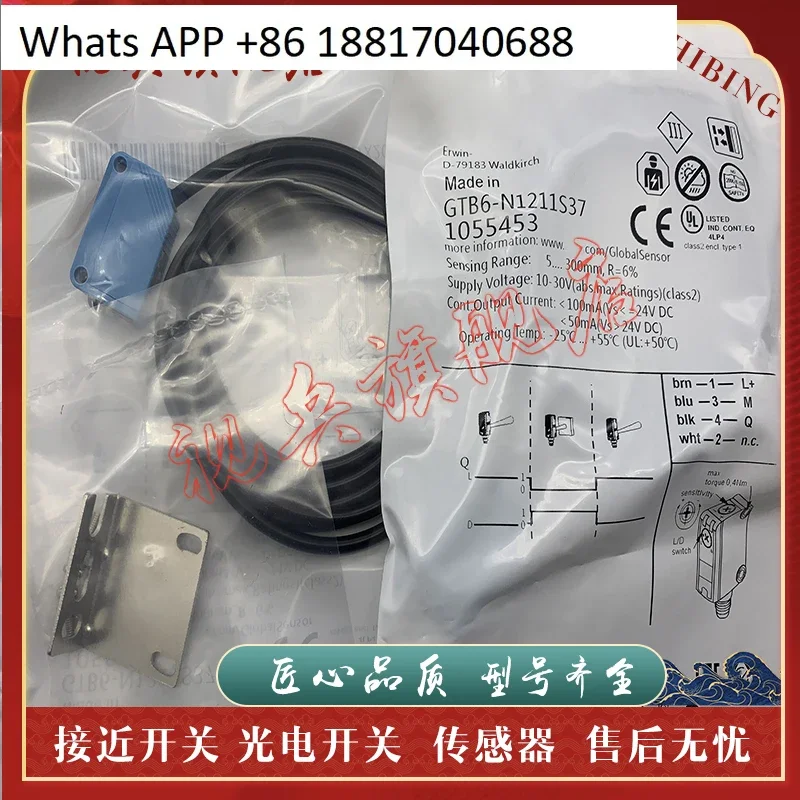 

Датчики GTB6-N1211/N1212 GTE6-N1212/P1211/N1231/P4212