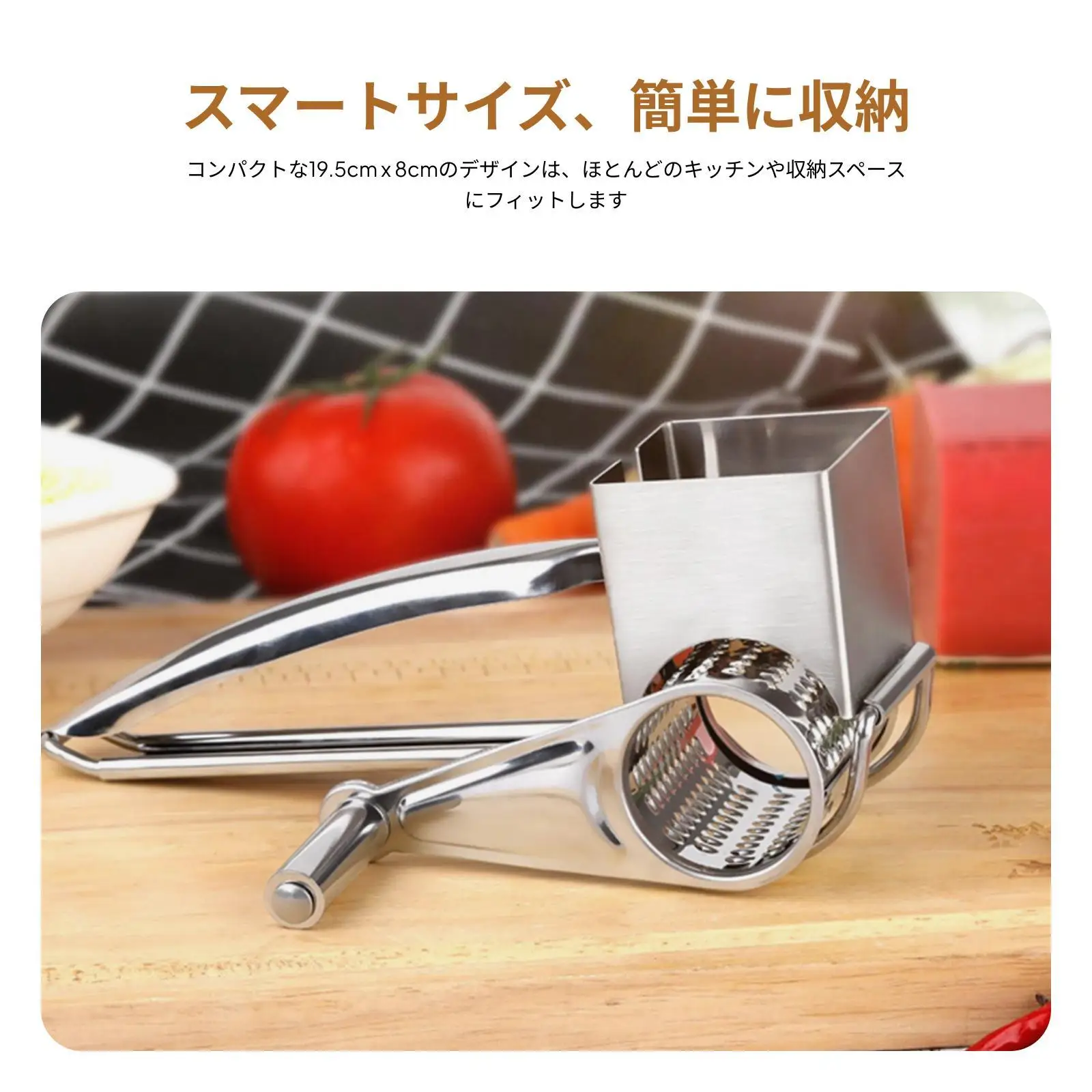 Manual Nut Grinder Stainless Steel Rotary Shredder Kitchen Tool for Hard Cheese Chocolate and Nuts