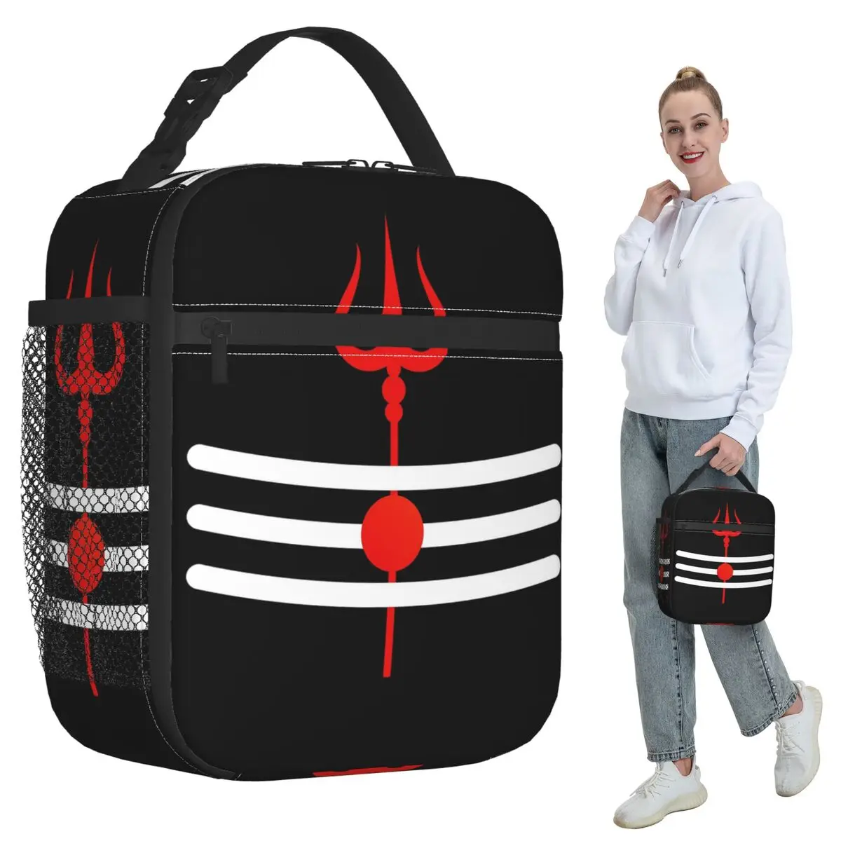 

Shiva Hindu God India Lingam Shiva Trishul Insulated Lunch Bag for Women Cooler Thermal Food Box Tote Leakproof Lunch Boxes