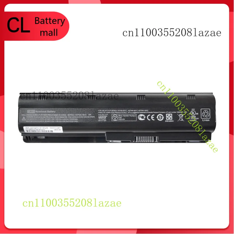 Original Battery Fo… - image