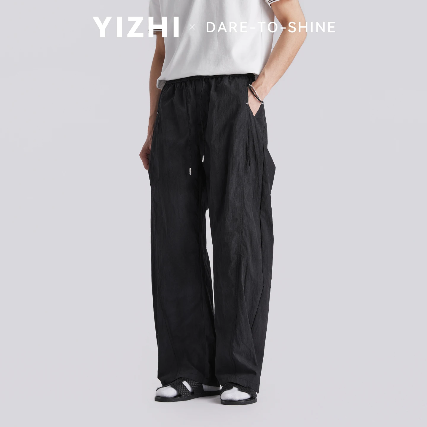 Men Light Wrinkle Texture Wide Leg Casual Pants Summer Thin Draped Curved Banana Pants Solid Color Loose Floor-Length Trousers
