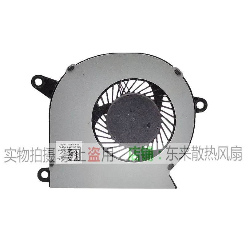 for Dell Optiplex 3050 All in One CPU Heatsink Fan H5HYM W6Y9Y