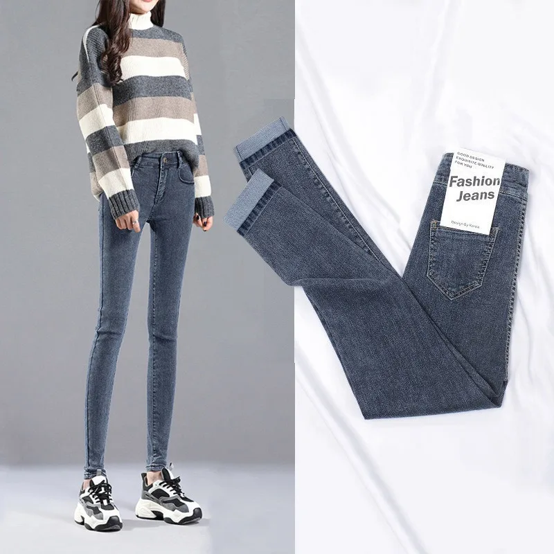 

New Arrival High Waist Skinny Jeans Women 9 Mins Pencil Pants Stretchy Slim Fit Denim Trousers Khaki Pants Woman