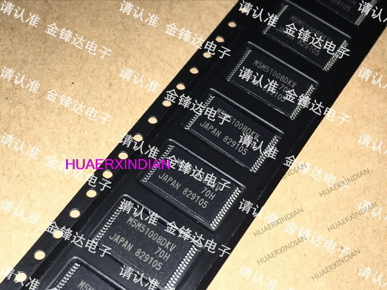 10PCS New M5M51008DKV-55H / DKV-55HI / DKV-70H / DKV-70HI