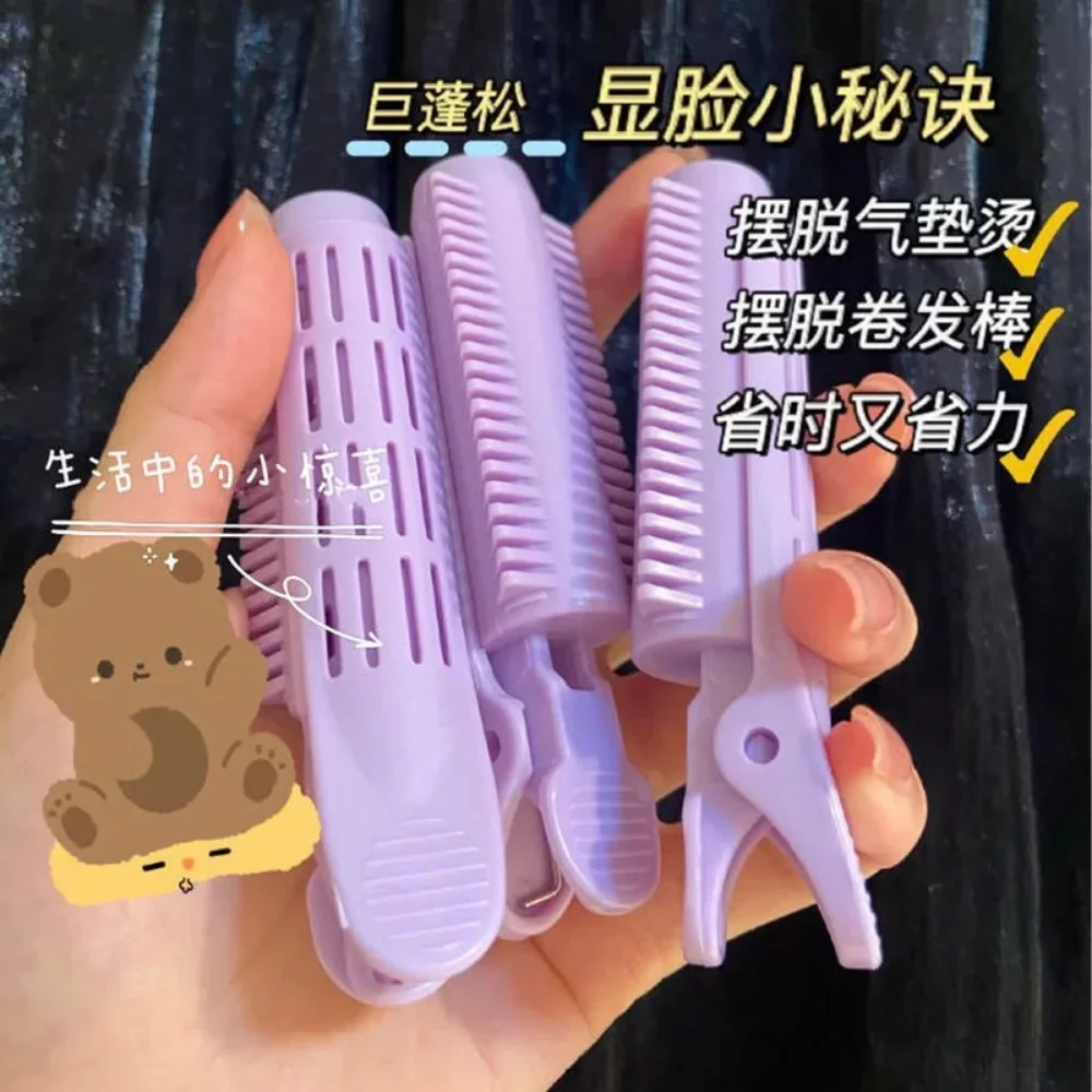 4/6/8Pcs Natural Fluffy Hair Clip For WomenHair Root Curler Roller Wave Clip Self-grip Root Volume Volumizing Fluffy hair tools