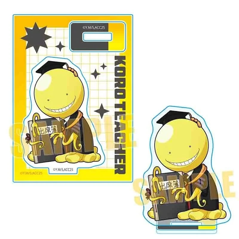 Anime Assassination Classroom GyuGyutto Ver Koro-sensei Q-style Acrylic Figure Stand Model Plate Keychains Desk Decor
