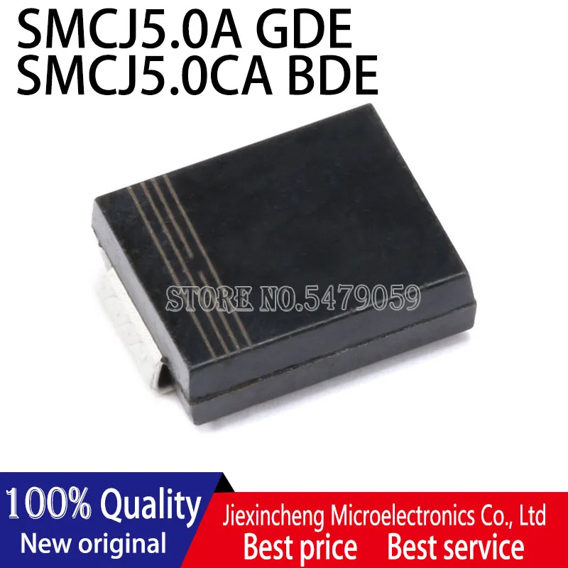 50 قطعة SMCJ5.0A GDE SMCJ5.0CA BDE 5 فولت SMC DO-214AB صمام قمع ثنائي تلفزيونات