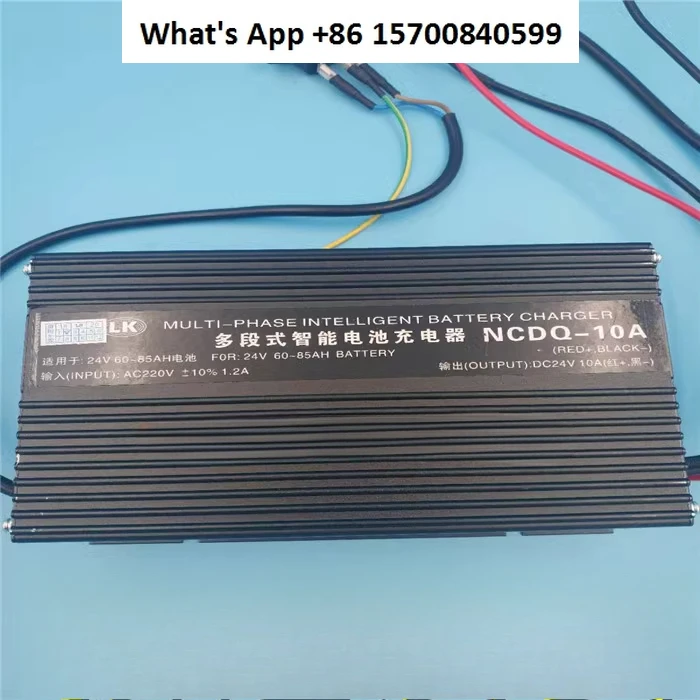 170H Multi-Stage In…