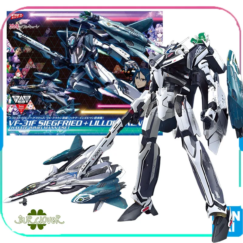 Bandai Original The…