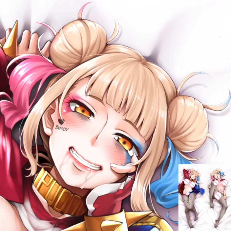 

DIY Customized Dakimakura Anime Toga Himiko Pillowcase Double-sided Print Hugging Body Decorative Pillow Cover Case Dropshipping